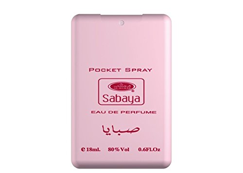 Sabaya - Pocket Spray (18 ml) by Al-Rehab