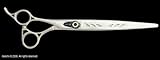 Kenchii Shinobi Lefty Grooming Shear 8" Straight