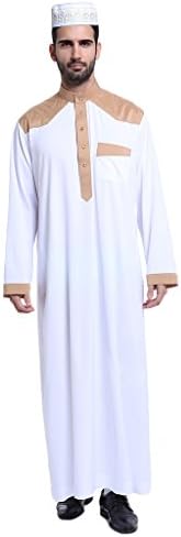 Seastar Men's Muslim Dishdasha Islamic Arabian Kaftan