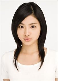 Amazon Co Jp 石原さとみ 08年カレンダー 文房具 オフィス用品