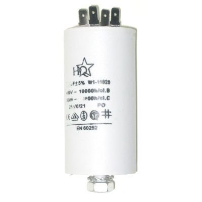 Sintex 45s конденсатор