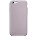 AutumnFall Ultra-thin Fashion Silicone Case for iPhone 6S / 6 4.7inch - Purple