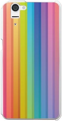 Amazon Au Aquos Phone Serie Shl23 カバー ケース レインボーストライプ ライト アクオスフォン セリエ Shl23 Tar 1531 ケース カバー 通販