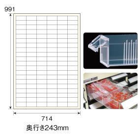 ホーザン パーツキャビネット B-405