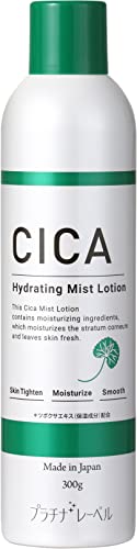 プラチナレーベル CICA ミストローション 300g