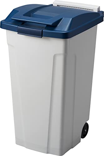 アスベル ゴミ箱 日本製 屋外 フタ付 ロック付き キャスター付き ハンドル付分別ダストボックス90L ブルー 幅44.0×奥行56.0×高さ79.5cm商品画像