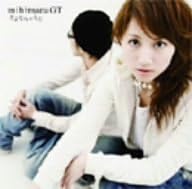 さよならのうた Mihimaru Gt