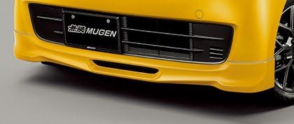 Mugen Front Under Spoiler Premium White Pearl II (71110-XNH-K1S0-PX)