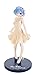 Sega Re Zero Starting Life in Another World: Rem Premium Figure (Yellow Sapphire Version)