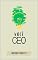 Livro VOCÊ CEO: SEJA CEO