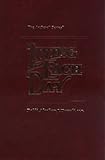 Living Each Day (ArtScroll (Mesorah)) (The Artscroll series) by 