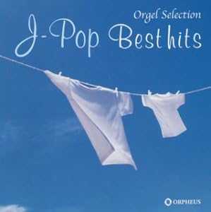 Amazon オルゴール セレクション J Popベストヒット オルゴール イージーリスニング ミュージック
