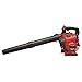 Troy-Bilt TB4HB EC 25cc 4-Cycle Leaf Blower with JumpStart Technology