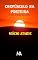 Livro CREPÚSCULO NA PORTEIRA: O QUE A TARDE ESCONDE?
