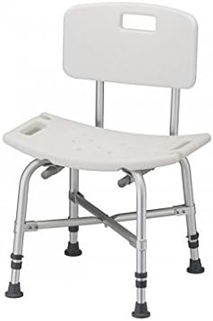 Bariatric Bath Chair With Back