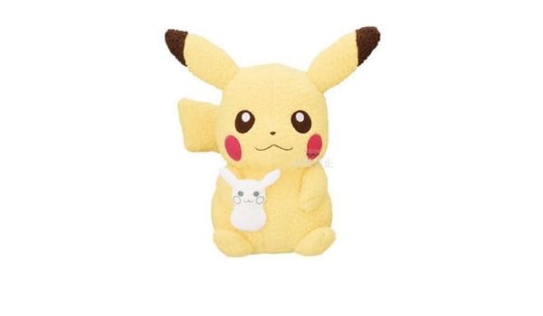 i love pikachu plush