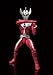 Bandai Tamashii Nations Ultra-Act Ultraman Tarou