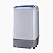 Midea 3kg compact portable washing machine / washer (MAR30-P0501GP, 0.9 Cu.ft/6.6 lbs)