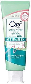 Amazon Ora2 オーラツー ステインクリア 歯みがき フローラルホワイトテー ホワイトニング 医薬部外品 130g 大人用ハミガキ粉 通販