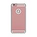 [1A Upgrade] OSSU iPhone 6 6S Qi Wireless Charging Receiver Phone Case Charger Back Cover with Flexible Lightning Connector (Rose Gold)