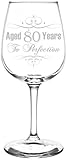 (80th) Aged To Perfection Elegant & Vintage Birthday Celebration Inspired - Laser Engraved 12.75oz Libbey All-Purpose Wine Taster Glass