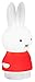 Miffy Sweet Dreams Night Lamp, Orange