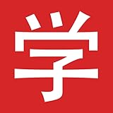 Chinese HSK Level 1 pro