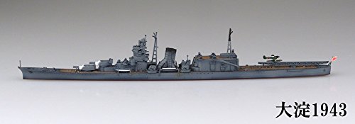 青島文化教材社 艦これプラモデルシリーズ No.34 艦娘 軽巡洋艦 大淀 1/700スケール プラモデル