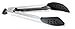 KitchenAid Silicone Tipped Stainless Steel Tongs, Black -
