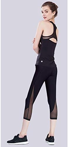 スポーツウェアスーツを実行しているヨガの服のスーツランニングウェアフィットネス服女性初心者春と夏のフィットネスヨガベスト 上下セット 通販 Amazon