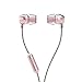 Uiisii HM7 In-Ear Metal Earbuds Headphones Wired Heavy Bass Earphones with Microphone for iPhone, iPod, iPad, MP3 Players, Samsung Galaxy, Nexus, BlackBerry etc (Pink)