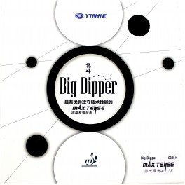 Galaxy/milkyway big dipper table tennis rubber, color-red,thickne…
