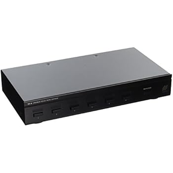 speaker selection system