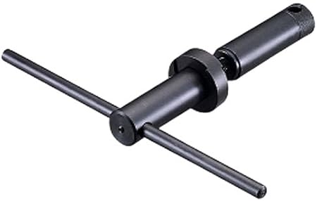 ホーザン Hozan 右ハンガーワンまわし カップ コーンタイプbb右ワン着脱専用工具 C 358 ホーザン Hozan 工具 単品 Amazon