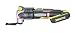 Rockwell RK2701K Sonicrafter Oscillating Multi-Tool with 11-Piece Accessory Kit primary