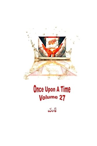 BOOK Once Upon A Time (Volume 27) (Telugu Edition) D.O.C