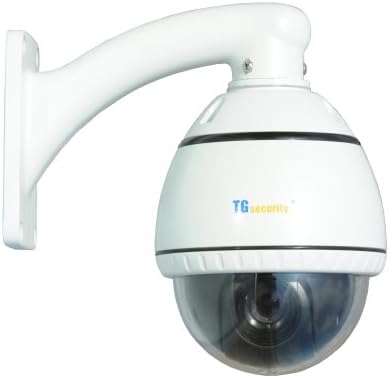 TG Security MDA312S Mini High Speed Dome Camera with PTZ Control Function (White)
