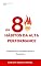 Livro Os 8 Hábitos da Alta Performance: Guiando sua Jornada para o Sucesso