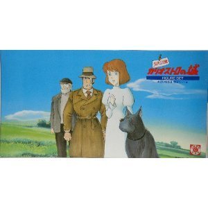 Rupan ⅲ Kariostoro's Castle Figure Set Sainara ⅡJyoukei Set