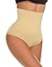 Yulee Womens High Waist Thong Shapewear Waist Cincher Girdle Boyshorts Nude, L