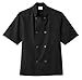 Five Star Chef Apparel Unisex Short Sleeve Chef Jacket (Assorted)