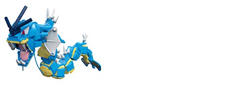 Mega Construx Pokemon Gyarados Building Set