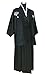 CRB Mens Boys Japanese Traditional Samurai Men Kimono Warrior Robe Outfit Costume… (Child's Height 140cm, Black)