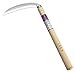 Japanese Steel Grass Sickle w/Wooden Handle KAMA 180mm No.130 primary