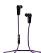 Jarv NMotion Sport Wireless Bluetooth 4.0 Stereo Earbuds/Headphones with In-Line Microphone , Purple