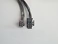 PCIe PCI-e Power Cable for Mac G5 nVidia ATI Video Card - High Quality