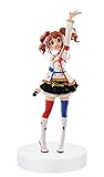 Banpresto The Idolmaster Movie 6.7-Inch Yayoi Takatsuki Star Piece Memories Figure