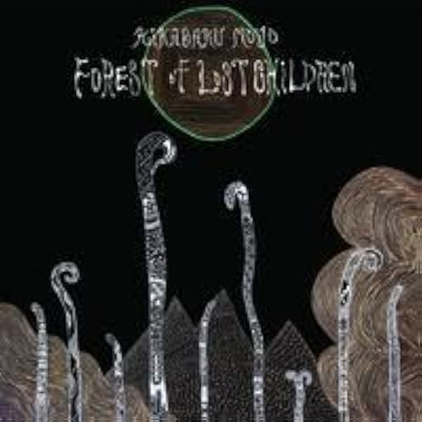Kikagaku Moyo Forest of Lost Children帯付き Kikagaku Moyo - Forest of Lost Children(Full Album) - YouTube