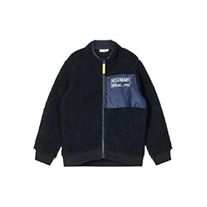 NAME IT Nkmready Teddy Card jongens Cardigan