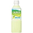 CALPICO Melon, Non-Carbonated Drink, Japanese Beverage Contains Melon Juice Concentrate, Sweet and Tangy Asian Drink, 16.9 FL oz. (Pack of 24) (Melon)